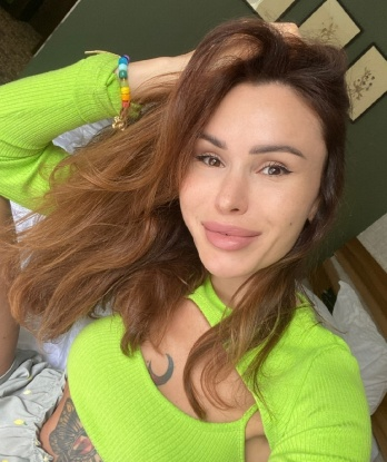 Надежда