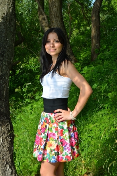 Полина